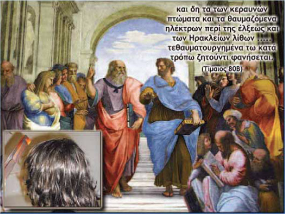 Εικόνα επιλογής